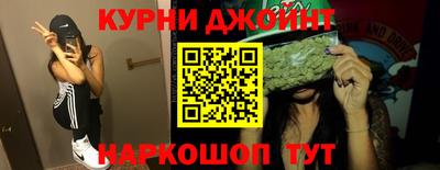 метадон Гусь-Хрустальный