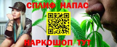 метадон Гусь-Хрустальный