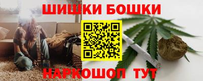 не бодяженный Беслан