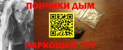 альфа пвп VHQ Берёзовский