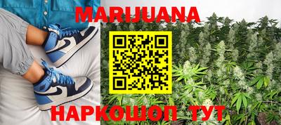 МДПВ Гусиноозёрск