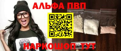 jwh Абинск