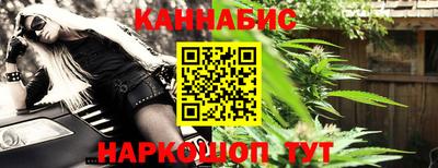 мяу мяу мука Гусев