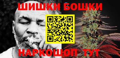 альфа пвп VHQ Берёзовский