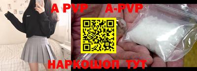 МДПВ Гусиноозёрск