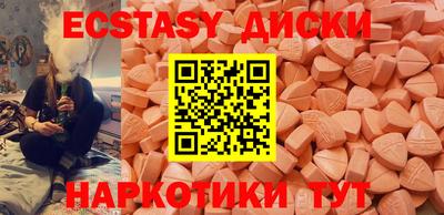 мяу мяу мука Гусев