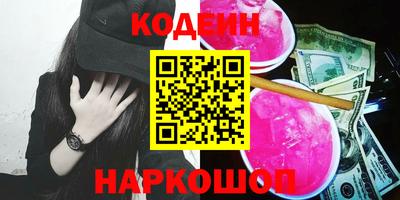 не бодяженный Беслан