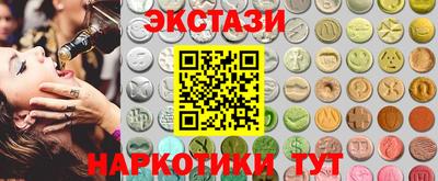 МДПВ Гусиноозёрск