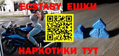 не бодяженный Беслан