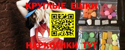 мяу мяу мука Гусев