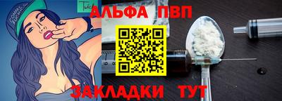 метадон Гусь-Хрустальный