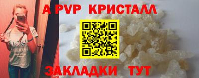 мяу мяу мука Гусев
