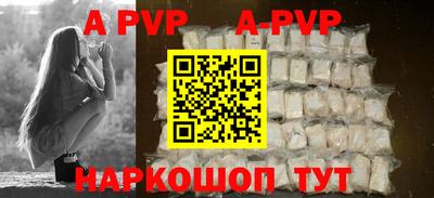 МДПВ Гусиноозёрск
