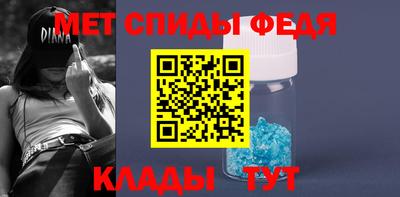 мяу мяу мука Гусев