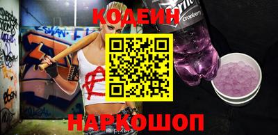 МДПВ Гусиноозёрск