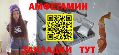 не бодяженный Беслан