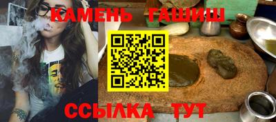 альфа пвп VHQ Берёзовский