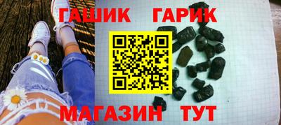 мяу мяу мука Гусев