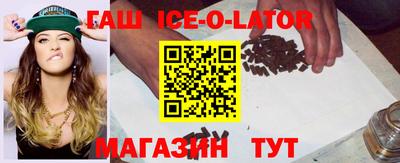 мяу мяу мука Гусев
