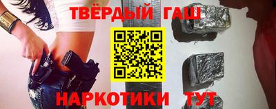 не бодяженный Беслан