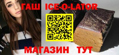 метадон Гусь-Хрустальный