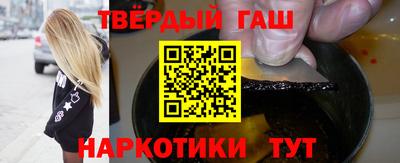 метадон Гусь-Хрустальный