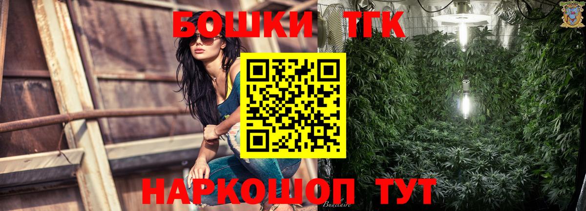 Шишки марихуана гибрид  Уссурийск  Конопля AK-47 